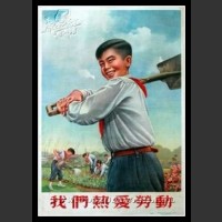 Plakaty Chiny 37