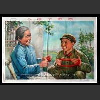 Plakaty Chiny 386