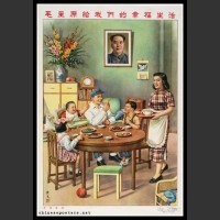 Plakaty Chiny 401