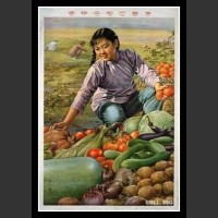 Plakaty Chiny 430