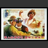 Plakaty Chiny 44
