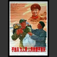 Plakaty Chiny 450
