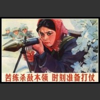 Plakaty Chiny 5001