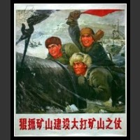 Plakaty Chiny 50