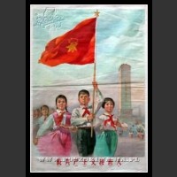 Plakaty Chiny 633
