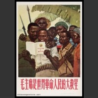 Plakaty Chiny 6501
