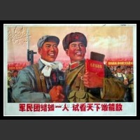 Plakaty Chiny 666