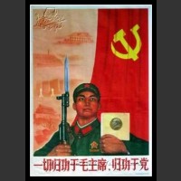 Plakaty Chiny 72