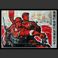 Plakaty Chiny 731