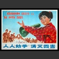 Plakaty Chiny 759