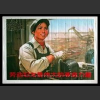 Plakaty Chiny 795