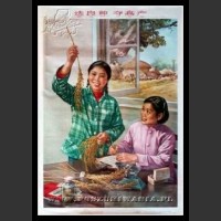 Plakaty Chiny 79