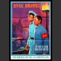 Plakaty Chiny 815