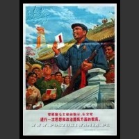 Plakaty Chiny 84