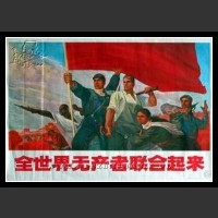 Plakaty Chiny 852