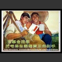 Plakaty Chiny 855