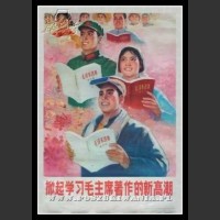 Plakaty Chiny 8