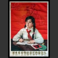 Plakaty Chiny 920