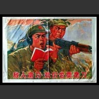 Plakaty Chiny 940