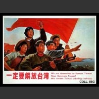 Plakaty Chiny 958