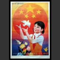 Plakaty Chiny 990