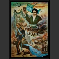 Plakaty Iran 1