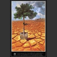 Plakaty Iran 20
