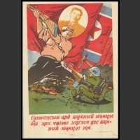 Plakaty Korea Północna 1401