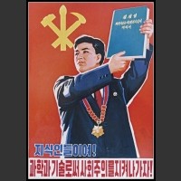Plakaty Korea Północna 1501