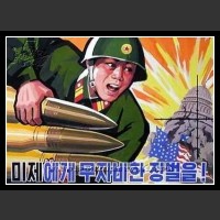 Plakaty Korea Północna 34
