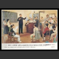 Plakaty Korea Północna 43