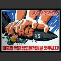 Plakaty Korea Północna 45