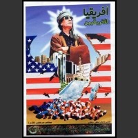 Plakaty Libia 1