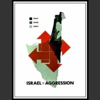 Plakaty Palestyna 16
