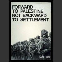 Plakaty Palestyna 26
