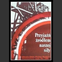 Plakaty Polska 7