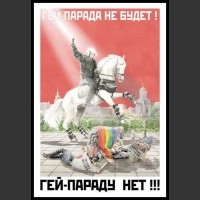 Plakaty Rosja 44