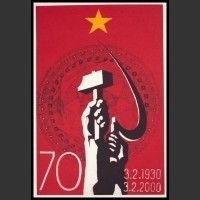 Plakaty Wietnam 1201