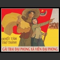 Plakaty Wietnam 125