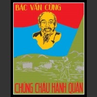 Plakaty Wietnam 44