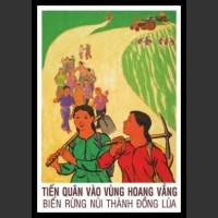 Plakaty Wietnam 93
