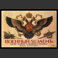 Plakaty ZSRR 1003