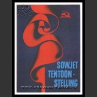 Plakaty ZSRR 1019