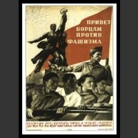 Plakaty ZSRR 1098