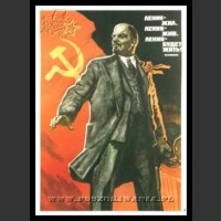 Plakaty ZSRR 1108