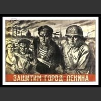 Plakaty ZSRR 1120