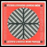 Plakaty ZSRR 1142