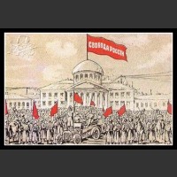 Plakaty ZSRR 114