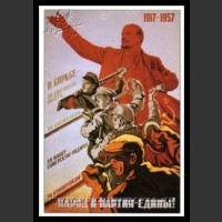 Plakaty ZSRR 1153