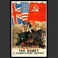 Plakaty ZSRR 1196